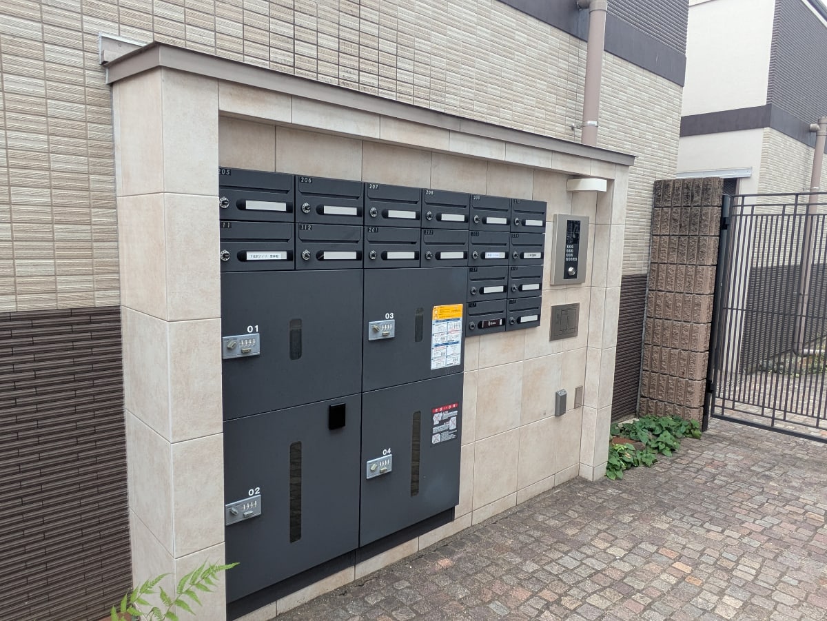 v20260731150959/fresh/building/J00100611655_11