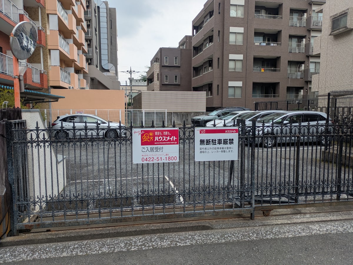 v20260731150959/fresh/building/J00100611888_9