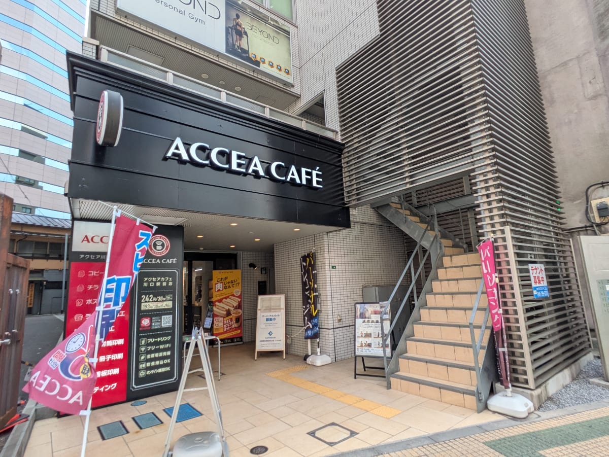 v20260731150959/fresh/building/J00100617866_3