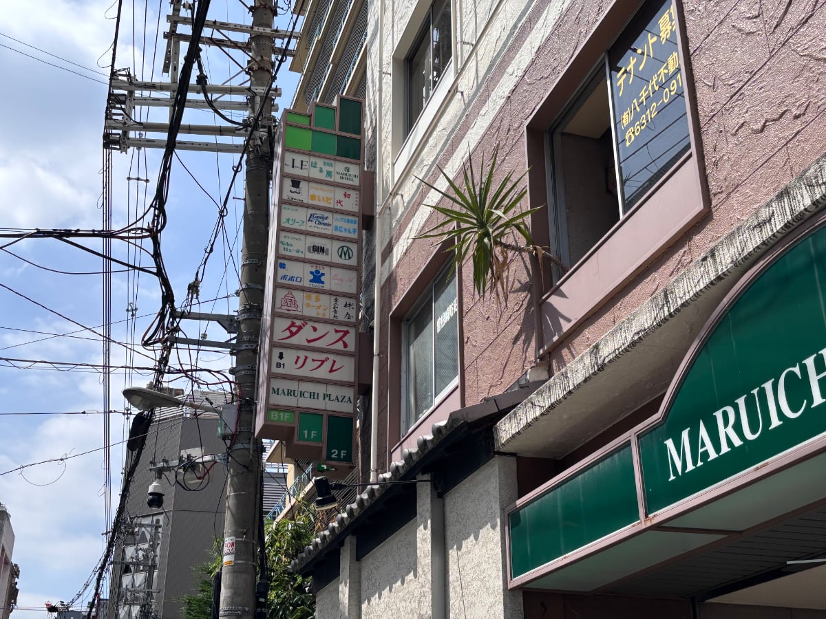 v20260731150959/fresh/building/J00100631843_16