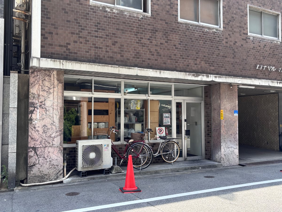 v20260731150959/fresh/building/J00100632140_13