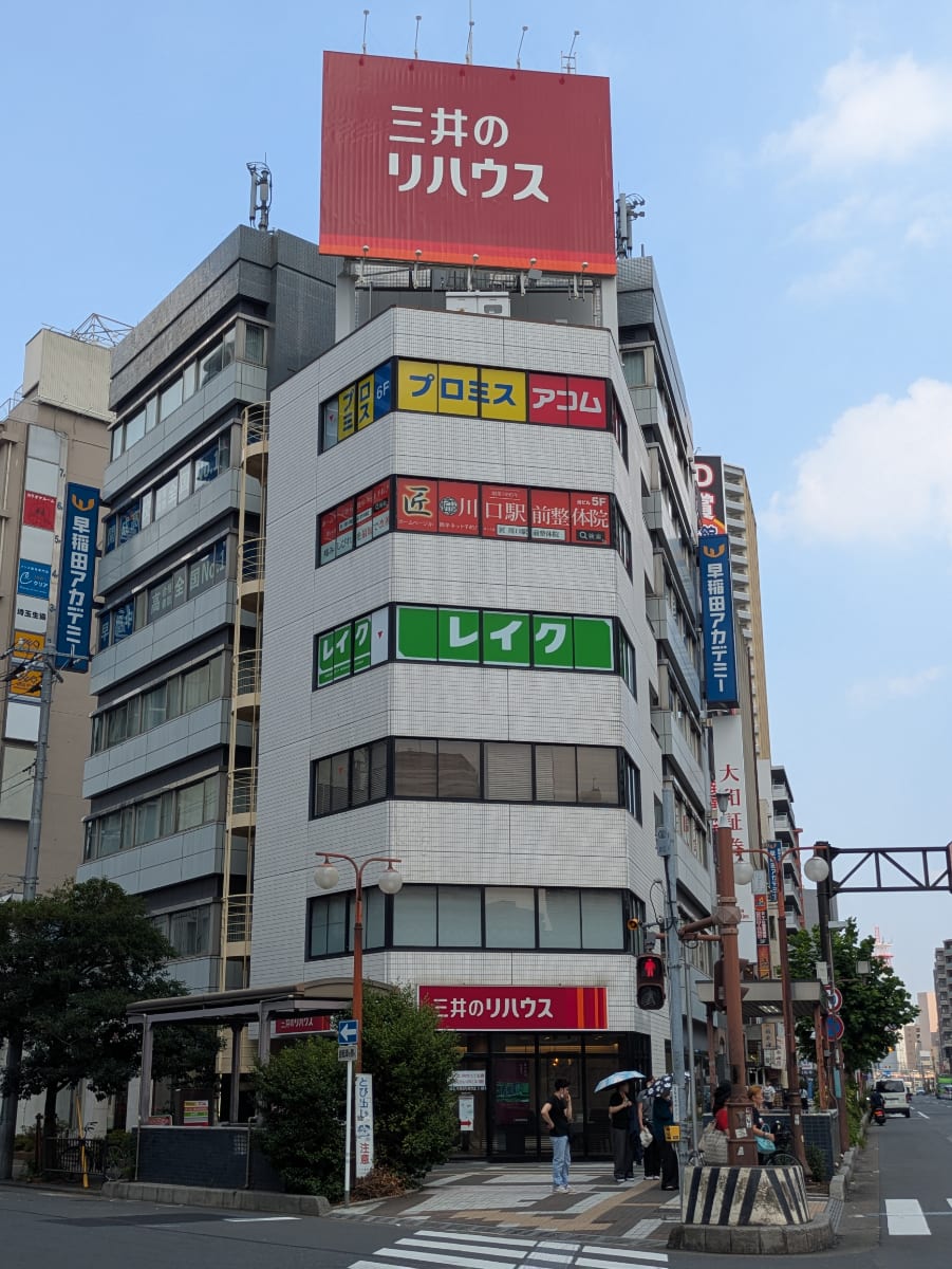 v20260731150959/fresh/building/J00100633781_1