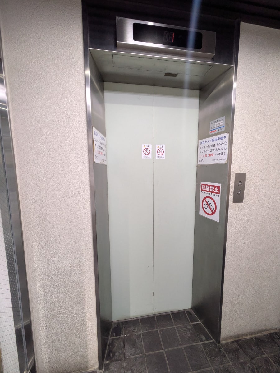 v20260801150631/fresh/building/J00100608999_4