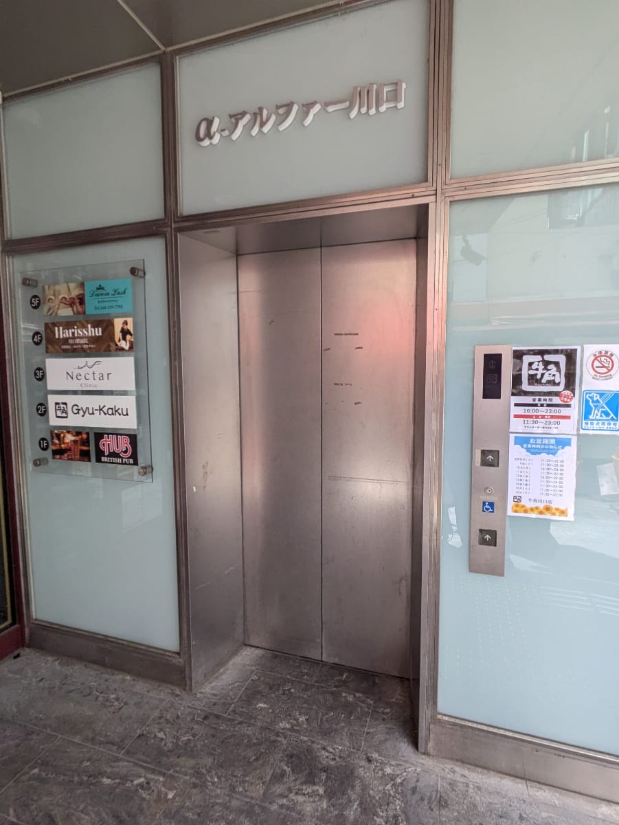 v20260801150631/fresh/building/J00100632922_4
