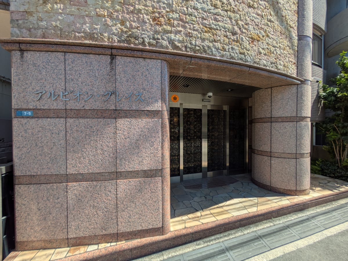 v20260801150631/fresh/building/J00100636274_9