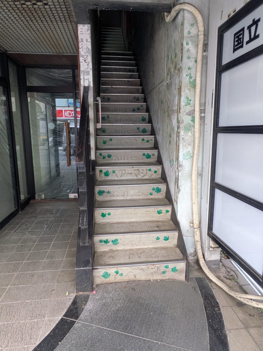v20260801150631/fresh/building/J00100658179_4