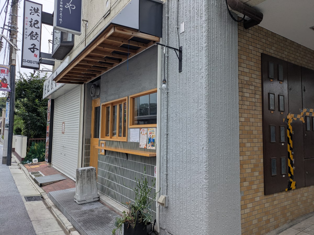 v20260802150642/fresh/building/J00100358814_7
