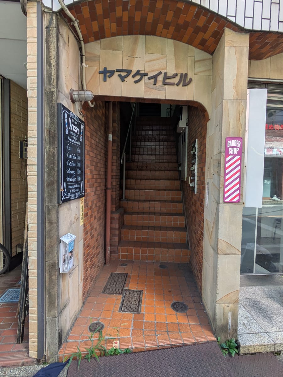 v20260802150642/fresh/building/J00100359519_13