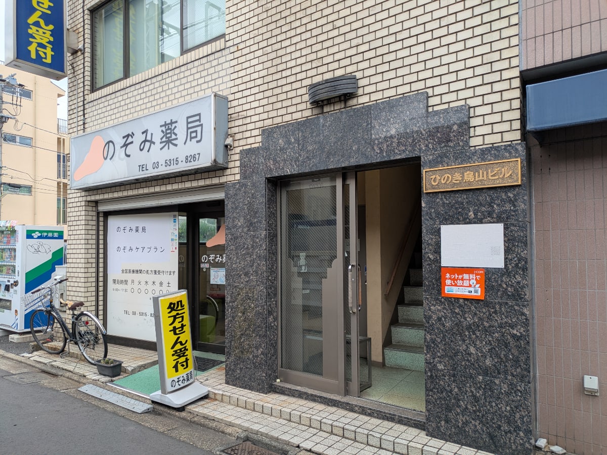 v20260802150642/fresh/building/J00100359657_12