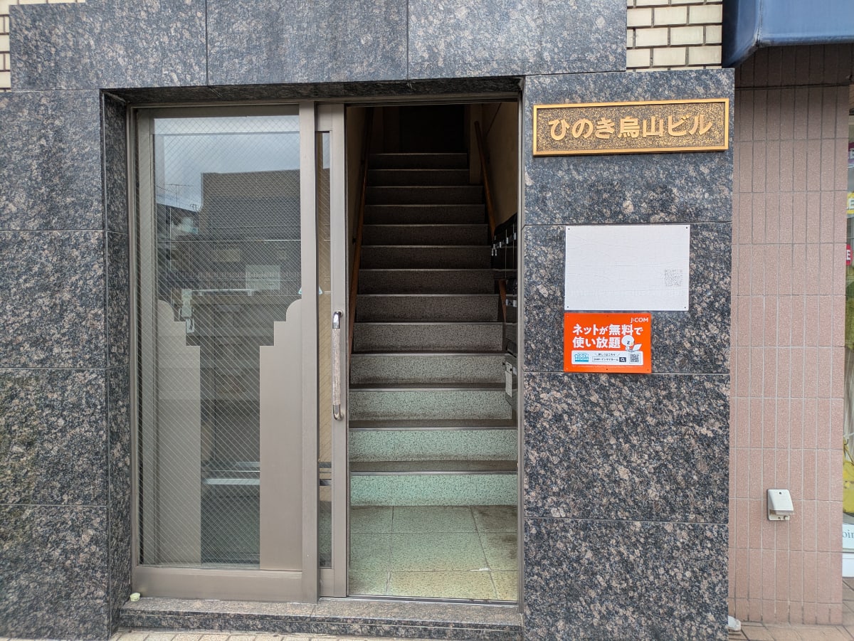 v20260802150642/fresh/building/J00100359657_16