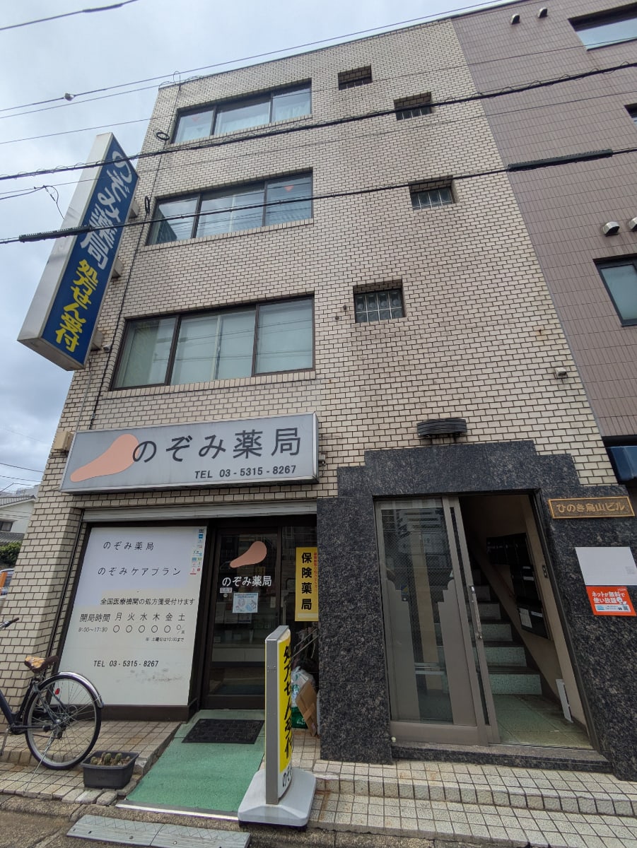 v20260802150642/fresh/building/J00100359657_17