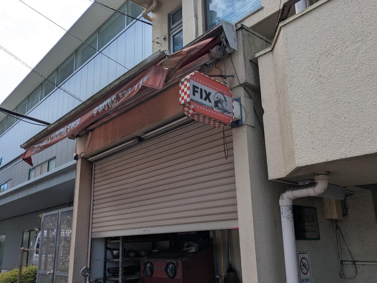 v20260802150642/fresh/building/J00100360282_10