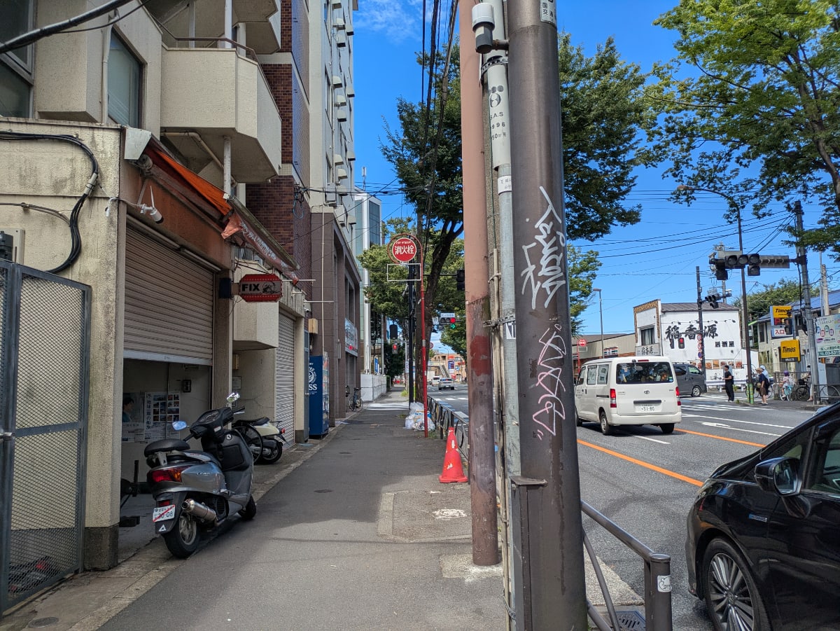v20260802150642/fresh/building/J00100360282_2