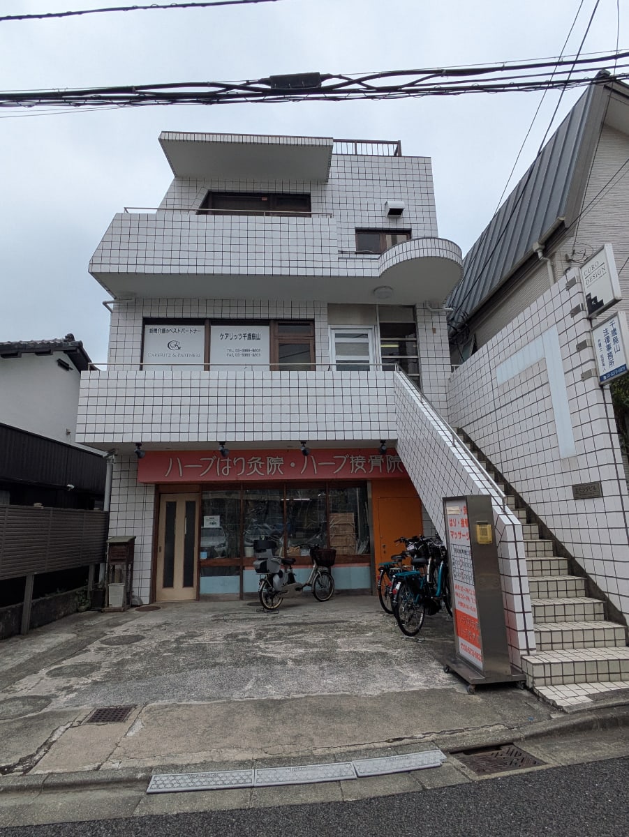 v20260802150642/fresh/building/J00100361091_5