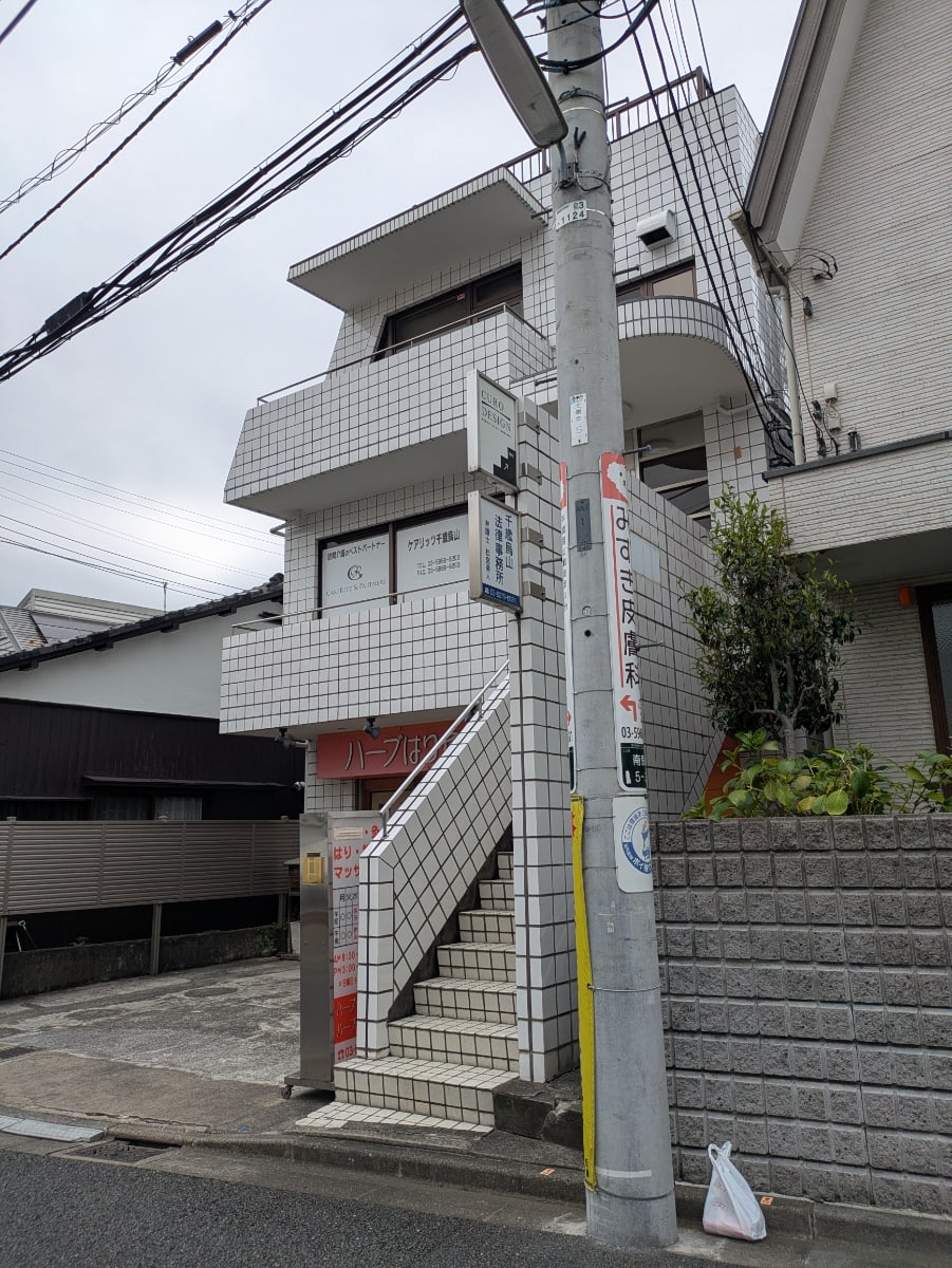 v20260802150642/fresh/building/J00100361091_6