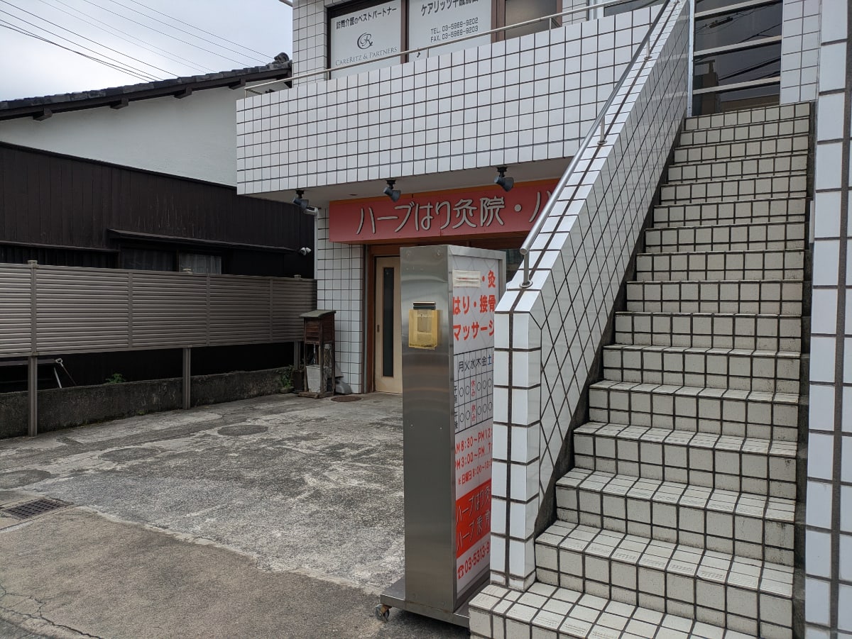 v20260802150642/fresh/building/J00100361091_8