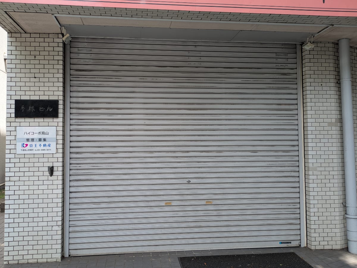 v20260802150642/fresh/building/J00100368728_11