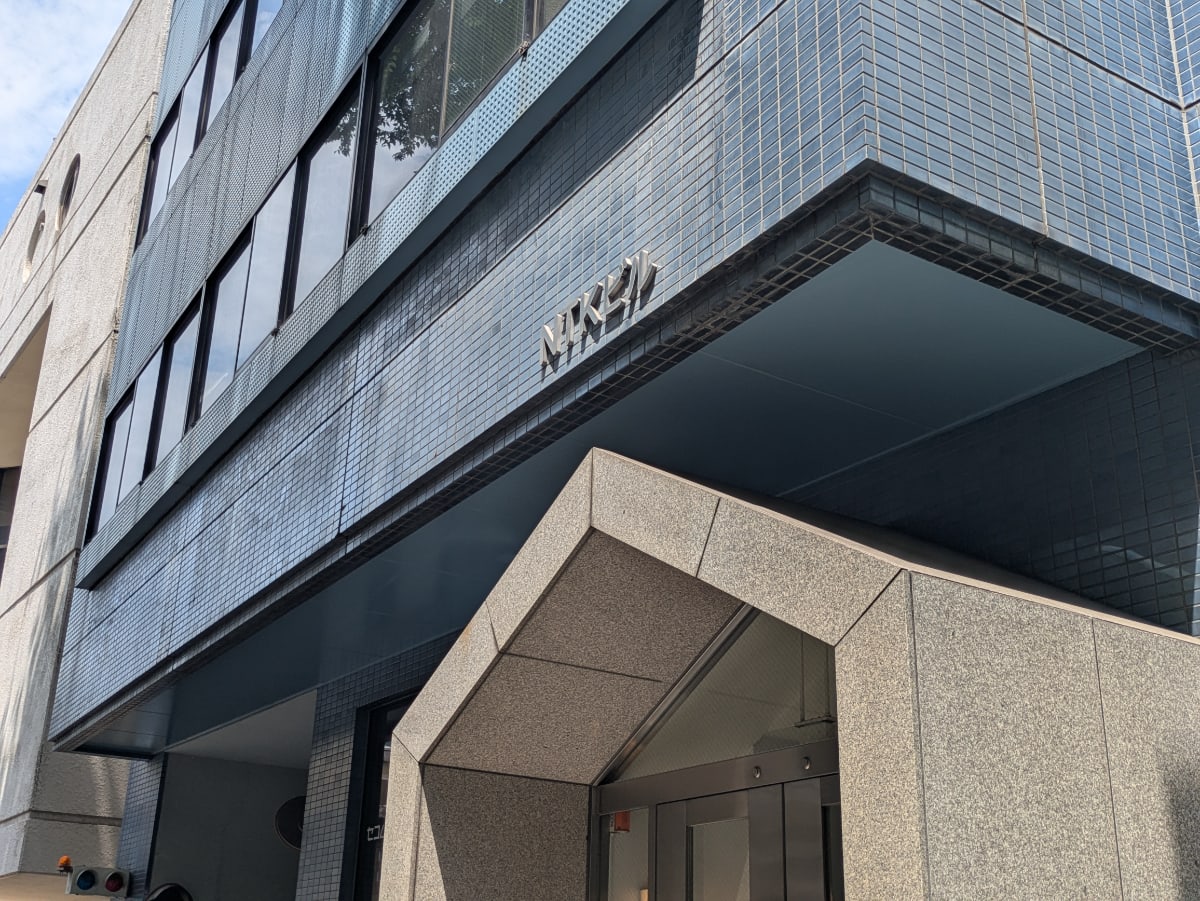 v20260802150642/fresh/building/J00100373451_9