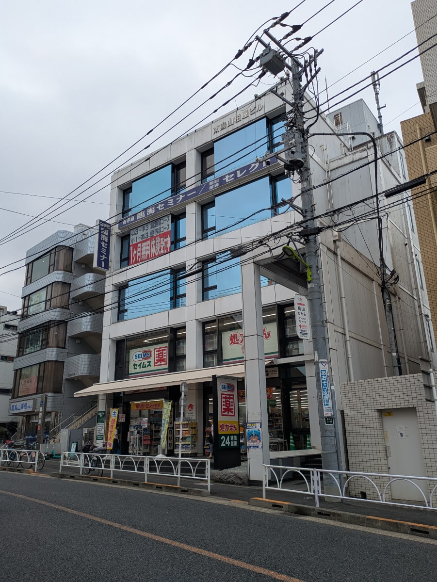 v20260802150642/fresh/building/J00100391118_1