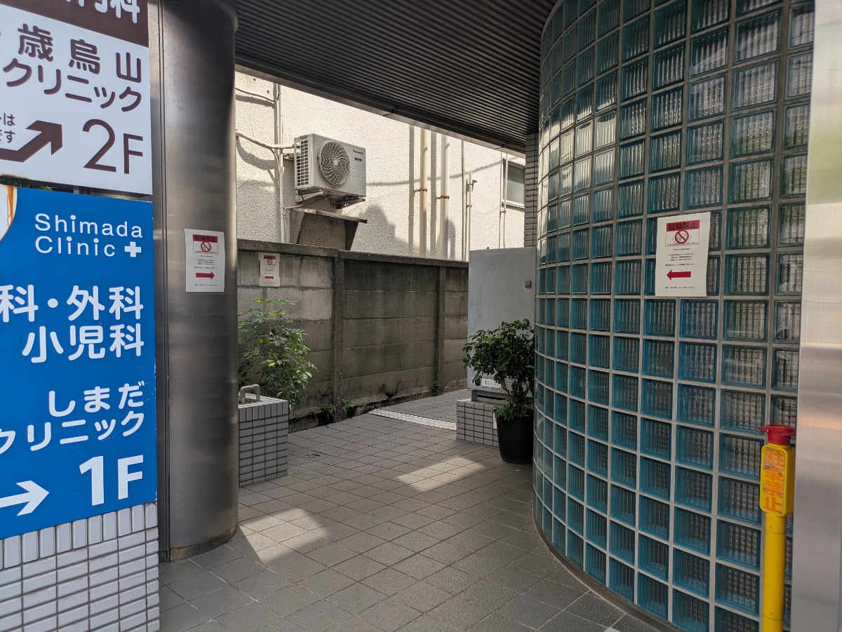 v20260802150642/fresh/building/J00100407282_12
