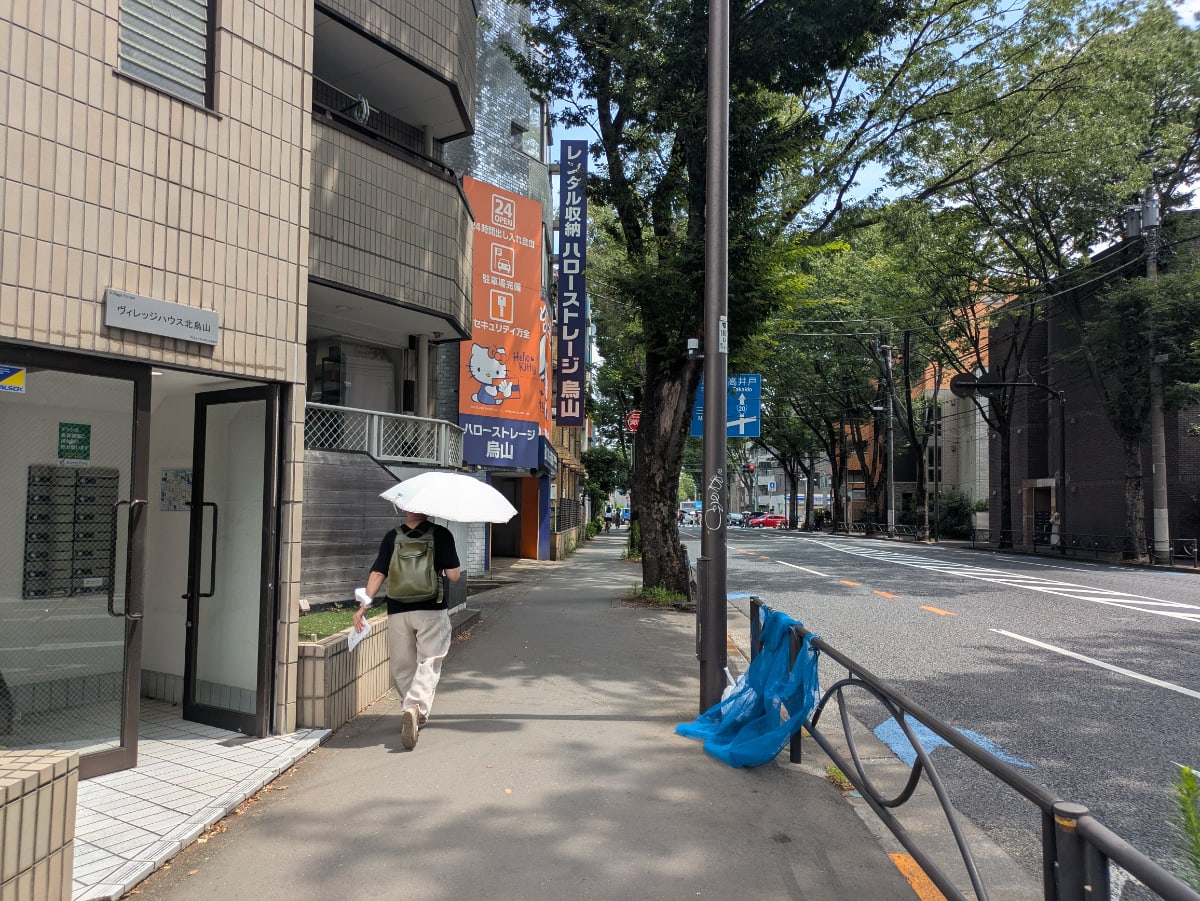 v20260802150642/fresh/building/J00100408299_2