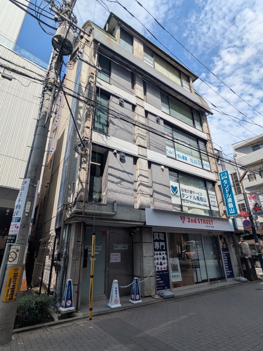 v20260802150642/fresh/building/J00100408370_1