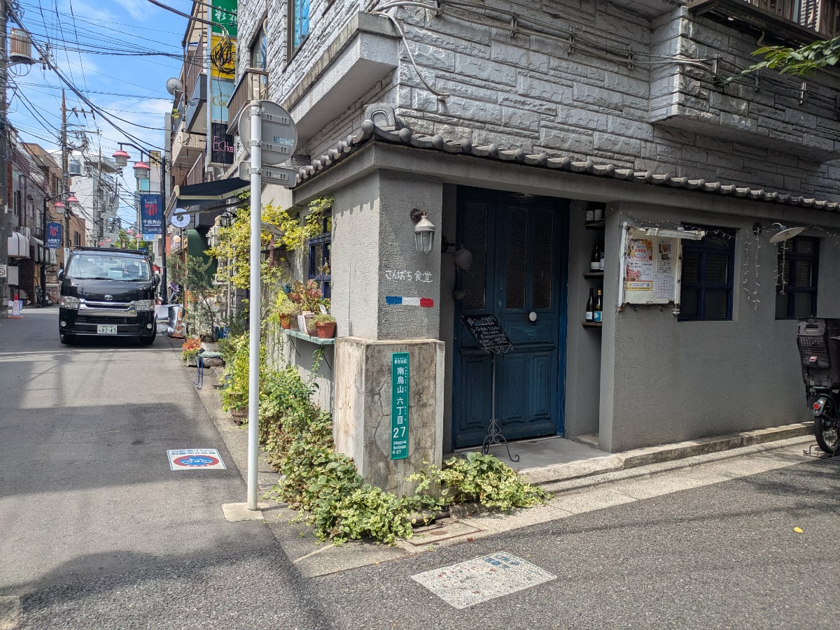 v20260802150642/fresh/building/J00100408383_10