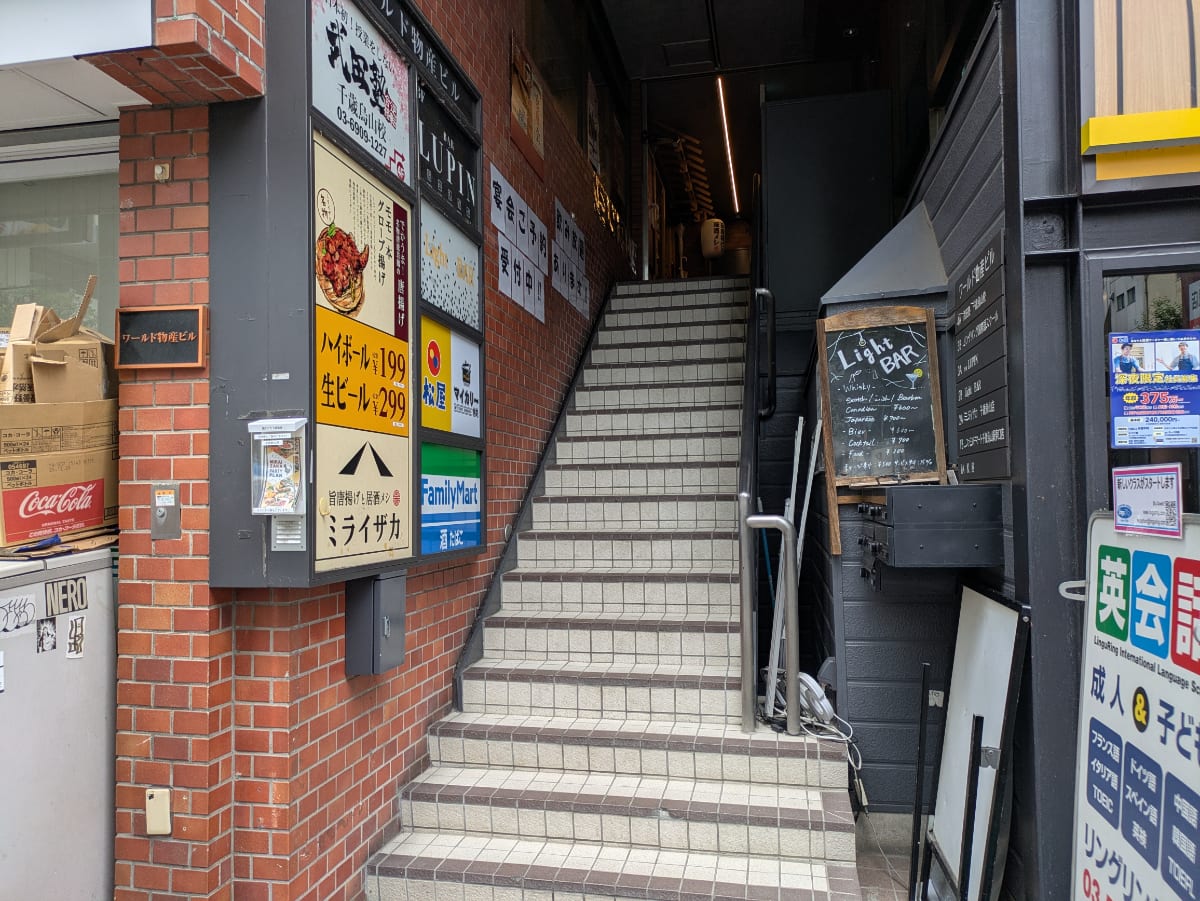 v20260802150642/fresh/building/J00100425570_3