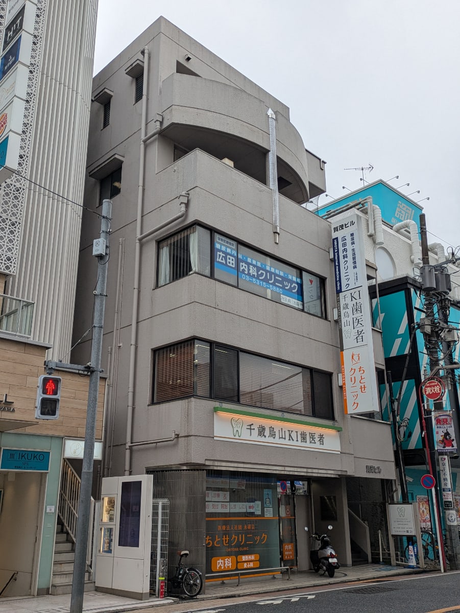 v20260802150642/fresh/building/J00100469848_1