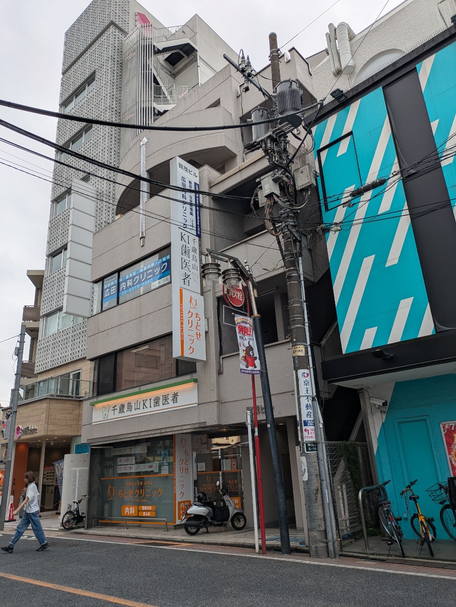 v20260802150642/fresh/building/J00100469848_6