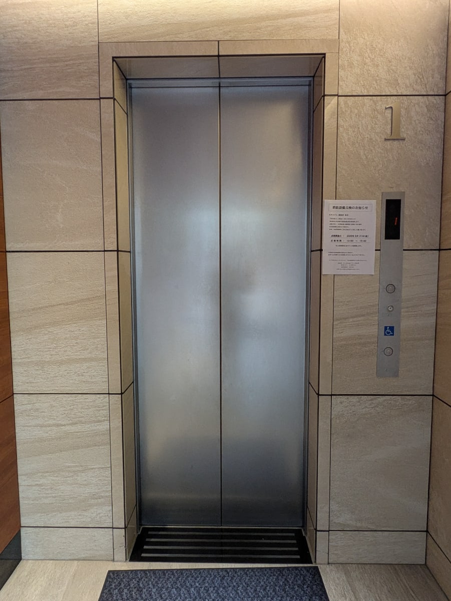 v20260802150642/fresh/building/J00100478707_4