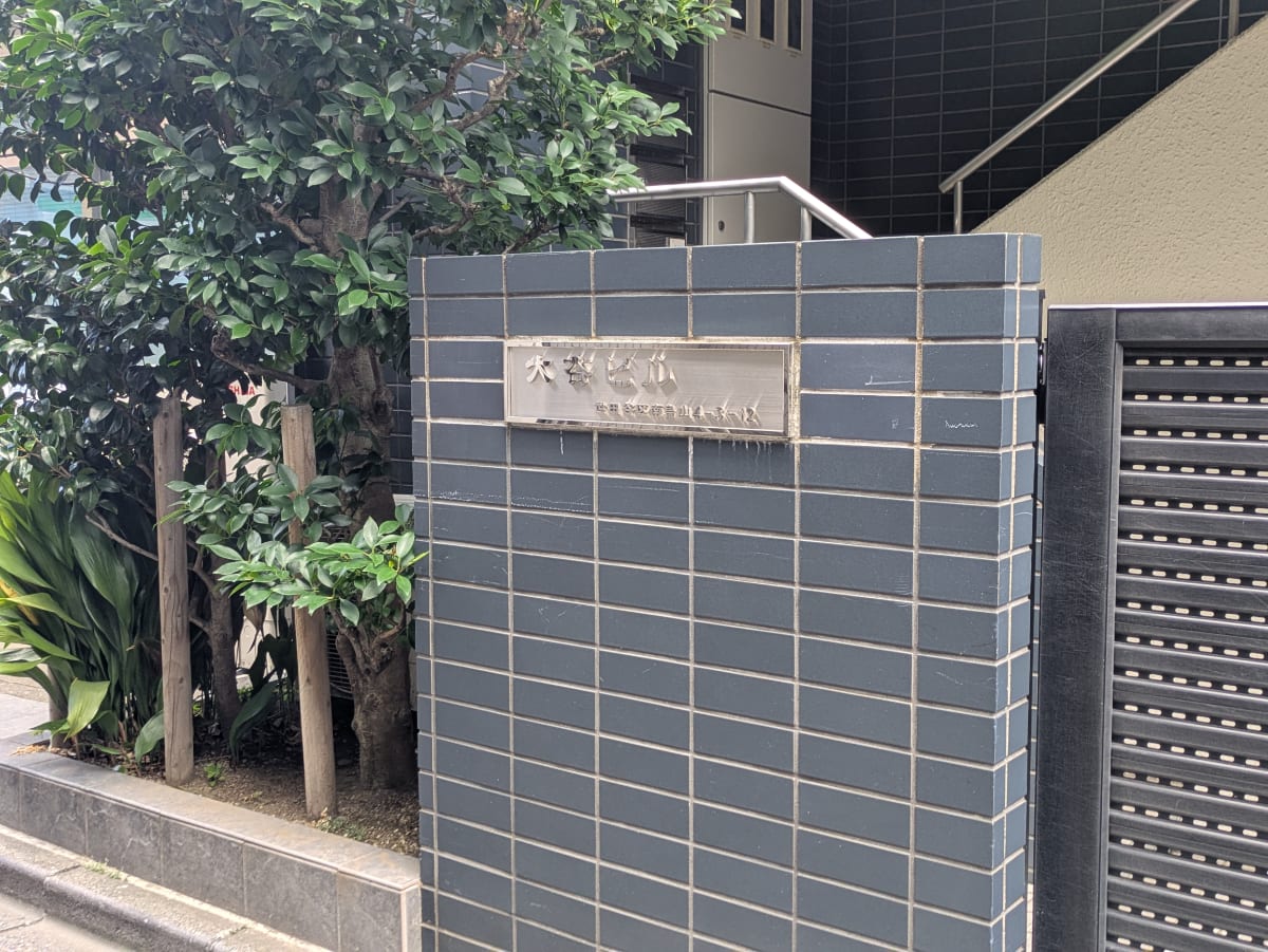 v20260802150642/fresh/building/J00100493790_9