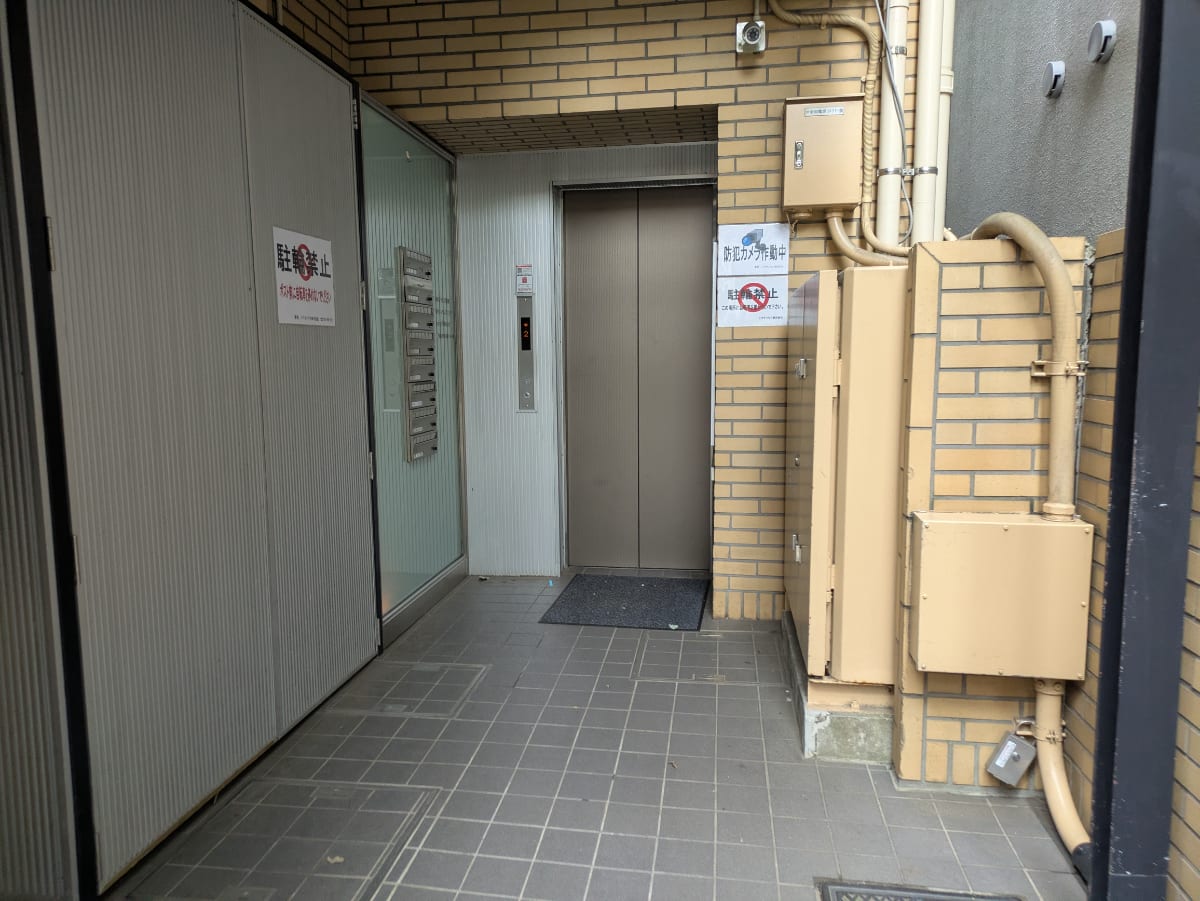 v20260802150642/fresh/building/J00100496523_4