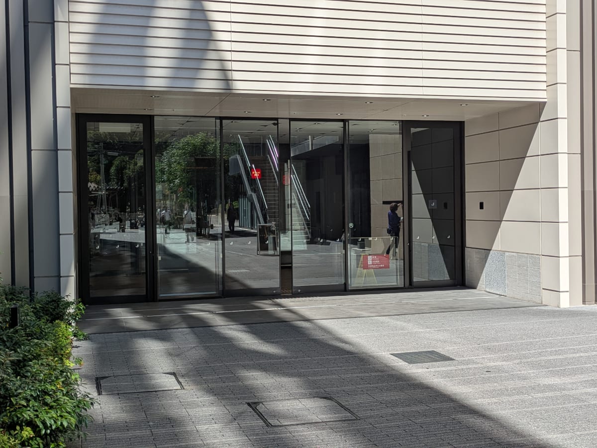 v20260802150642/fresh/building/J00100498903_10