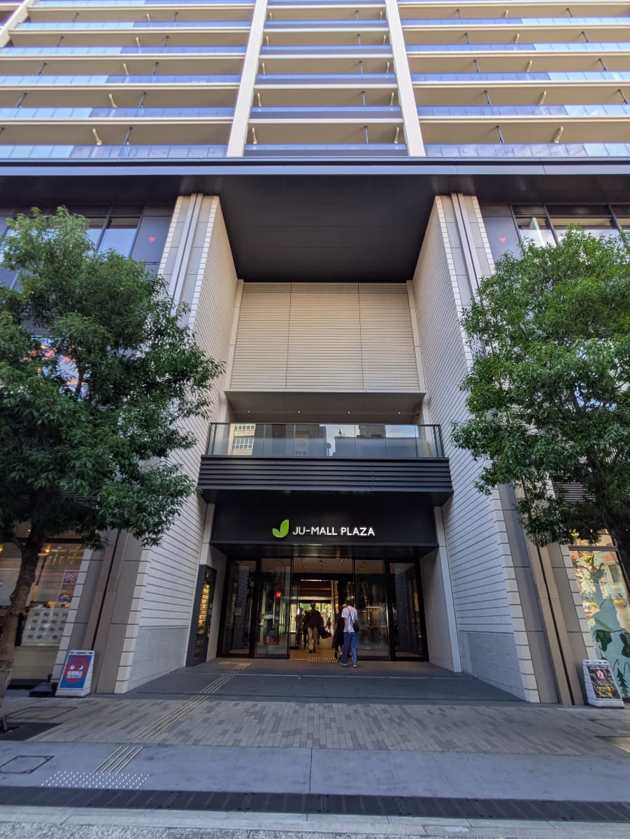 v20260802150642/fresh/building/J00100498903_9