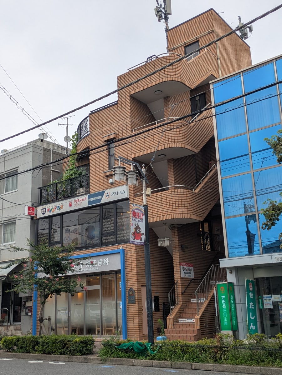 v20260802150642/fresh/building/J00100500544_1