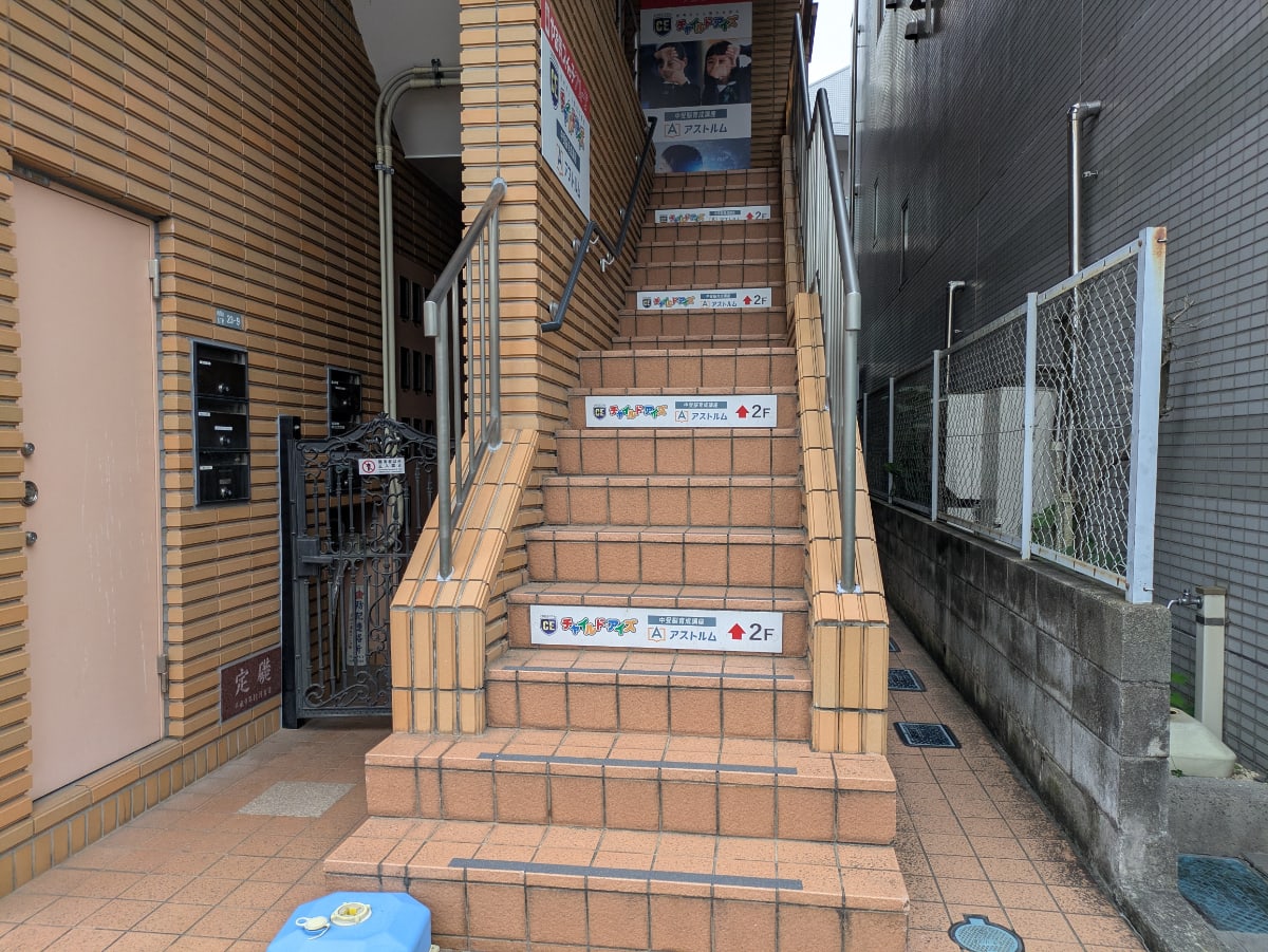 v20260802150642/fresh/building/J00100500544_8