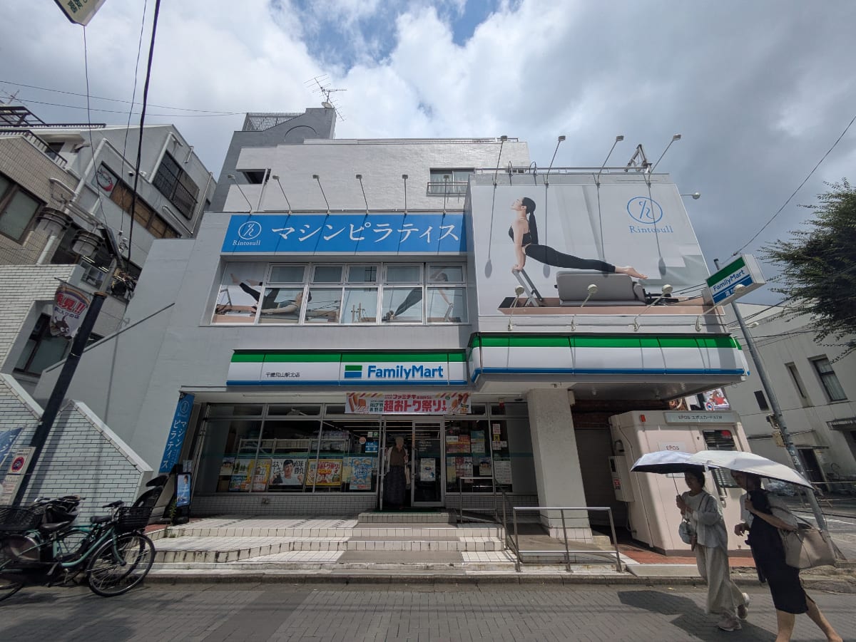 v20260802150642/fresh/building/J00100513412_11