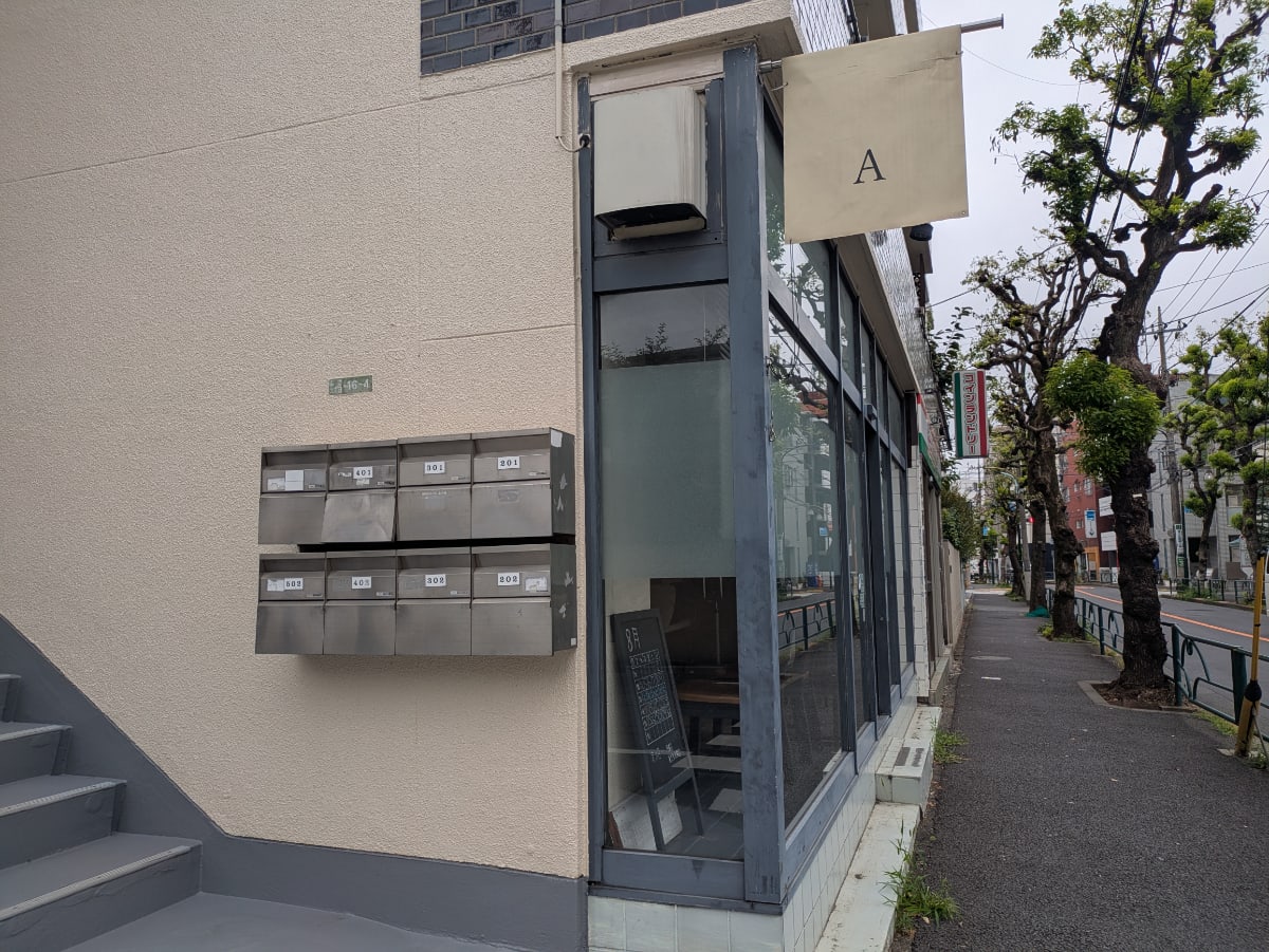 v20260803150756/fresh/building/J00100393858_6