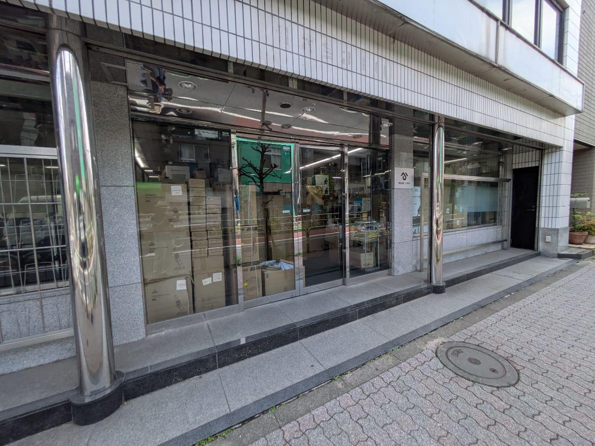 v20260803150756/fresh/building/J00100412920_3