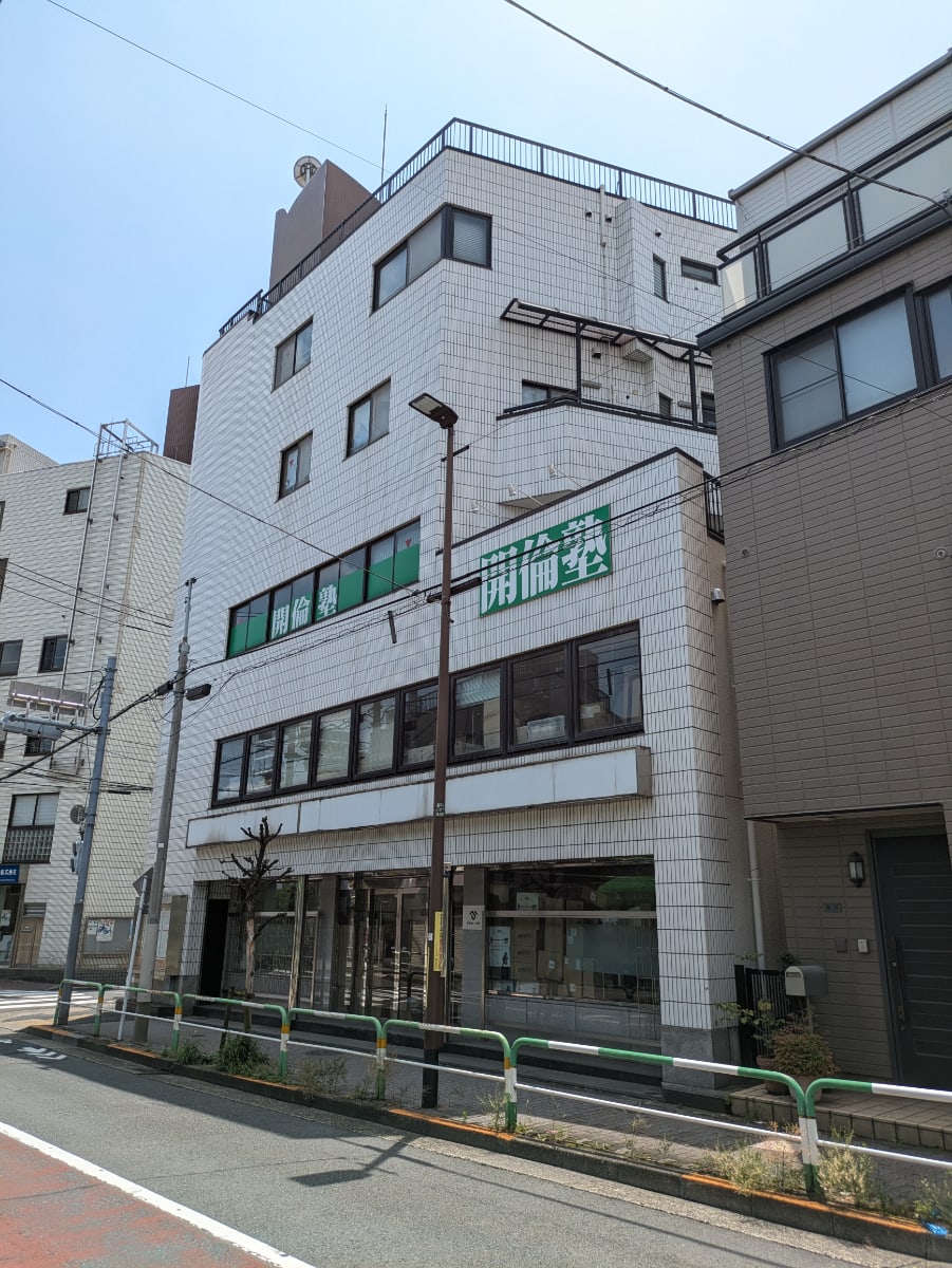 v20260803150756/fresh/building/J00100412920_5