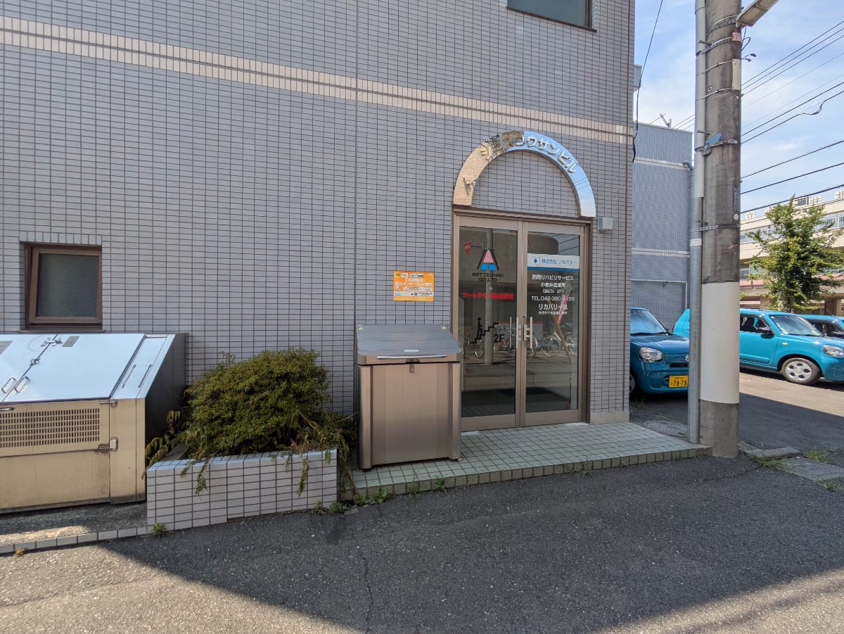 v20260803150756/fresh/building/J00100413826_3