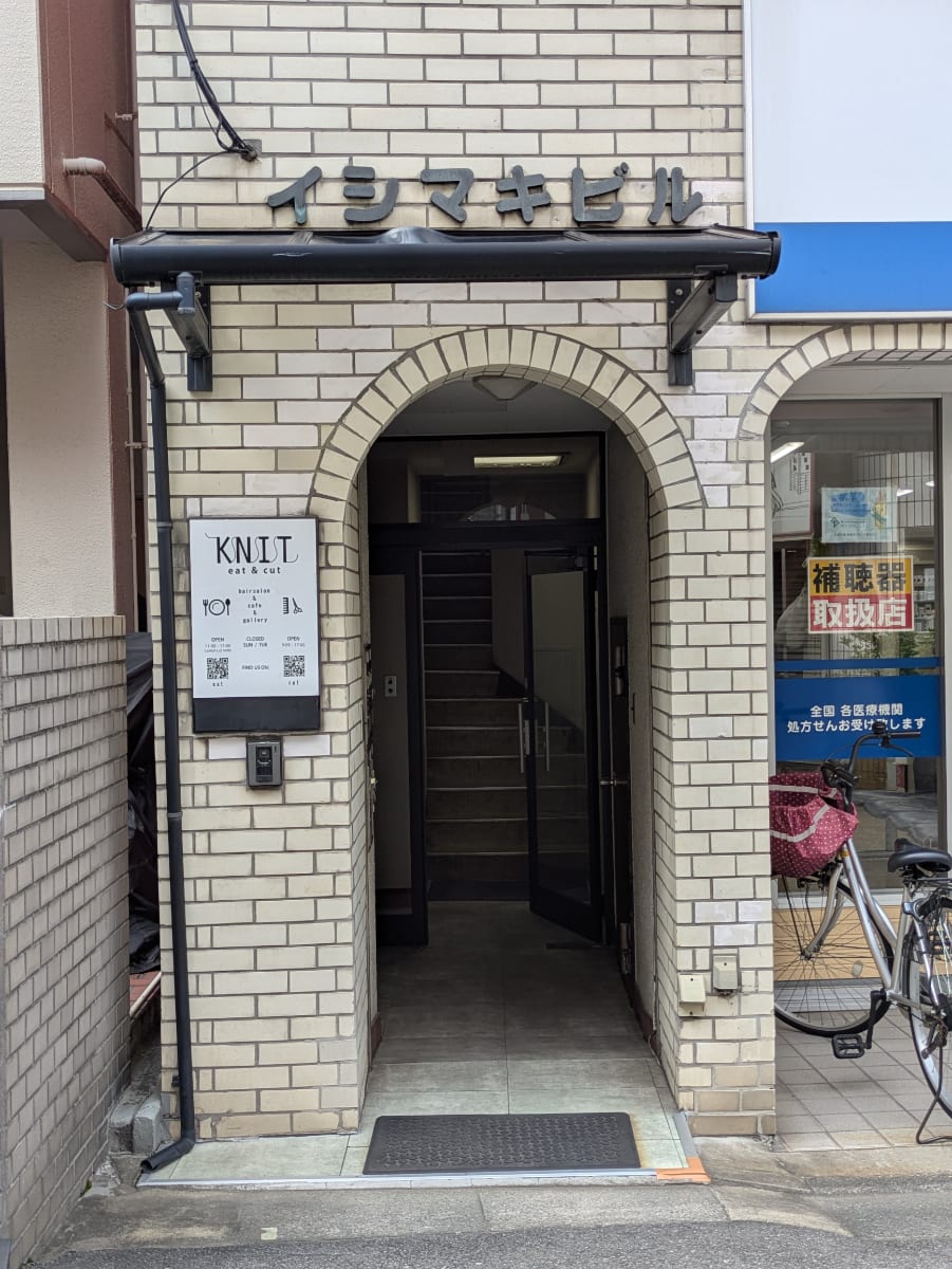v20260803150756/fresh/building/J00100421116_3