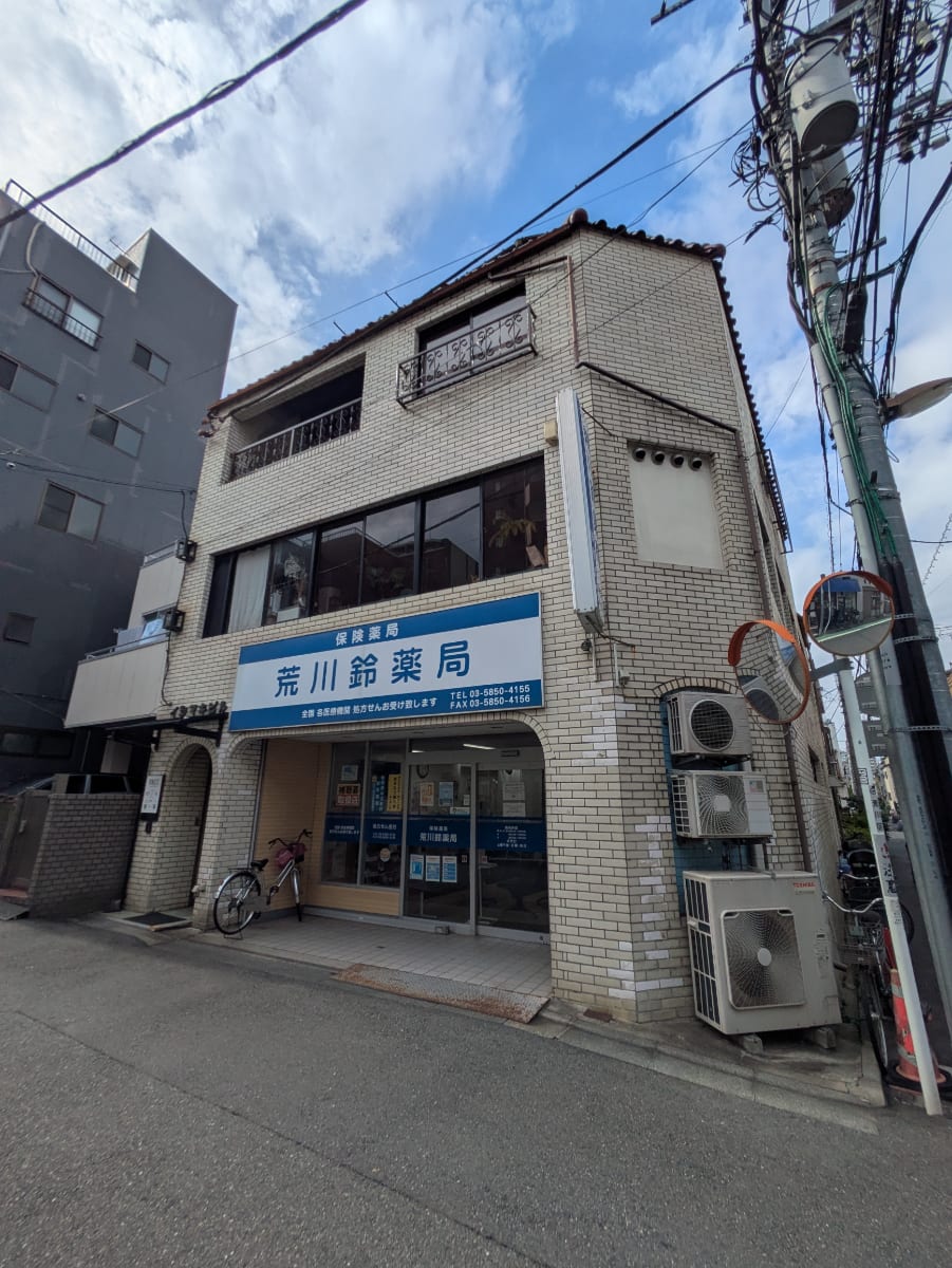 v20260803150756/fresh/building/J00100421116_7