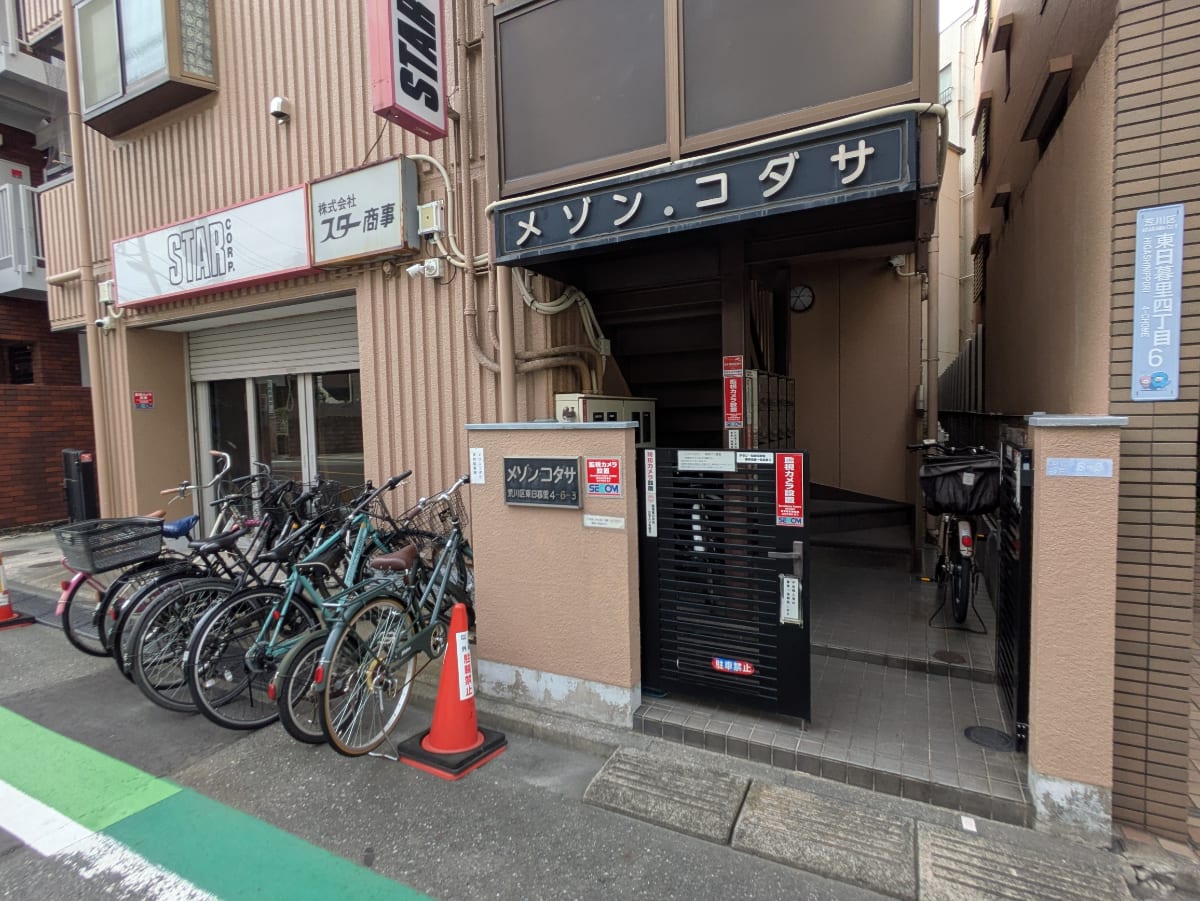 v20260803150756/fresh/building/J00100421934_9