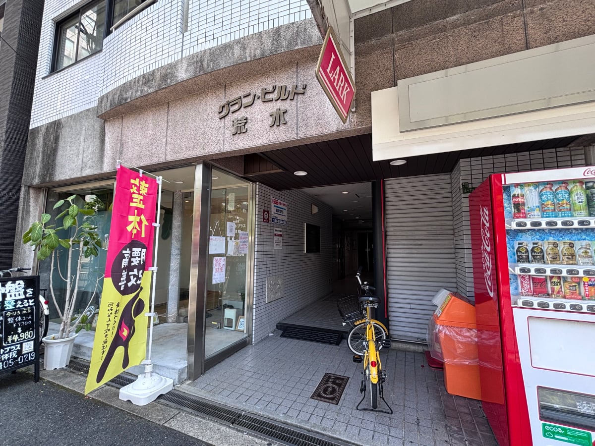 v20260803150756/fresh/building/J00100636608_3