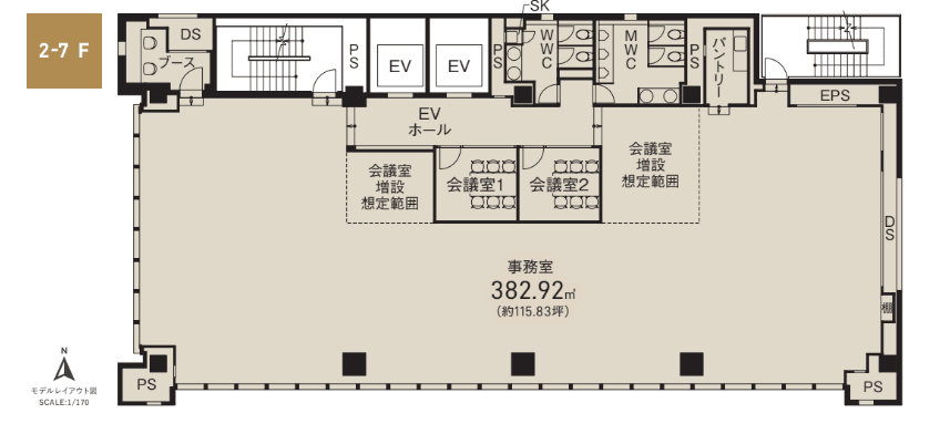 v20260803152350/fresh/room/H0013124820_1