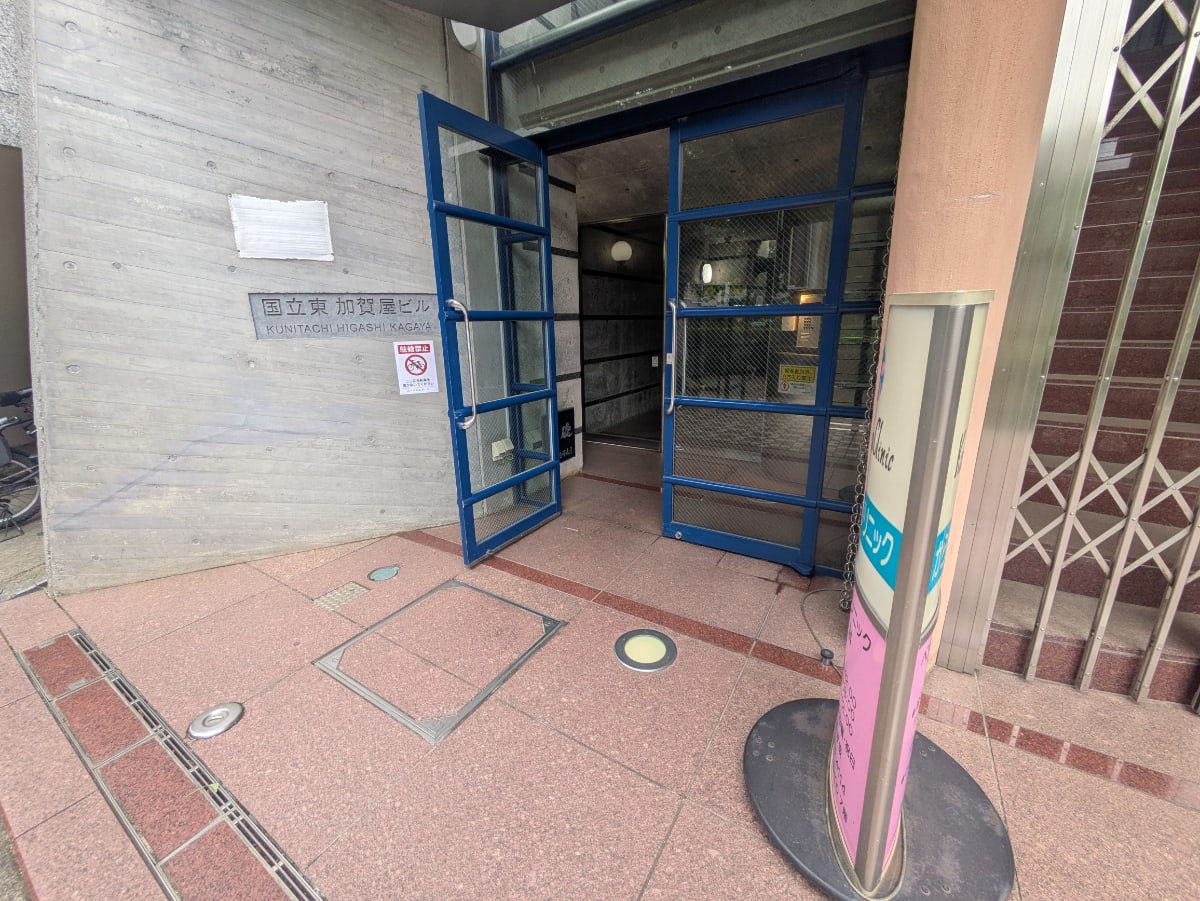 v20260806150754/fresh/building/J00100380871_3
