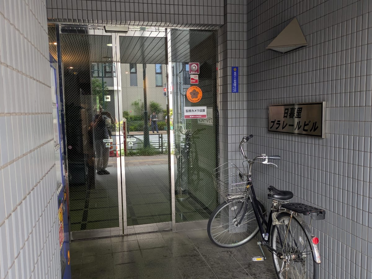 v20260806150754/fresh/building/J00100402896_11