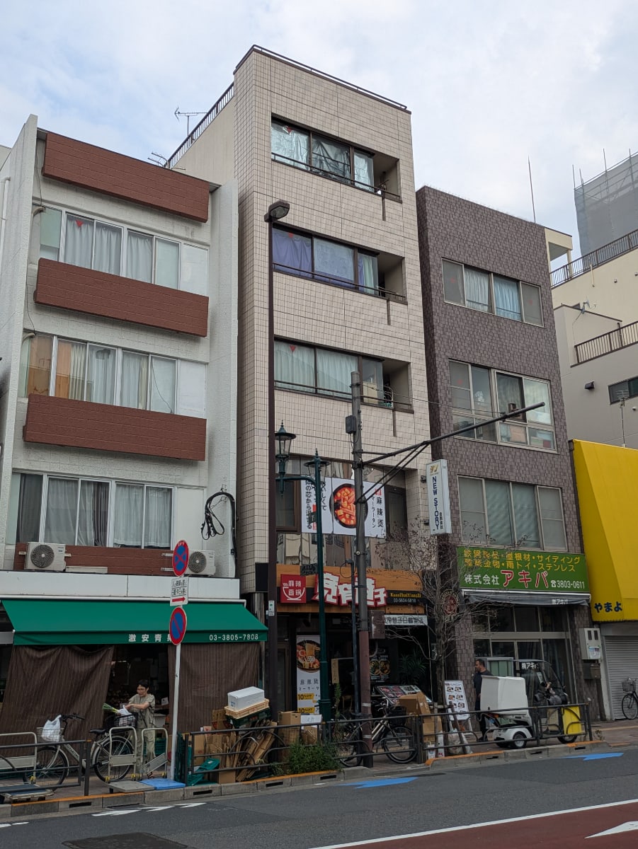 v20260806150754/fresh/building/J00100405251_5